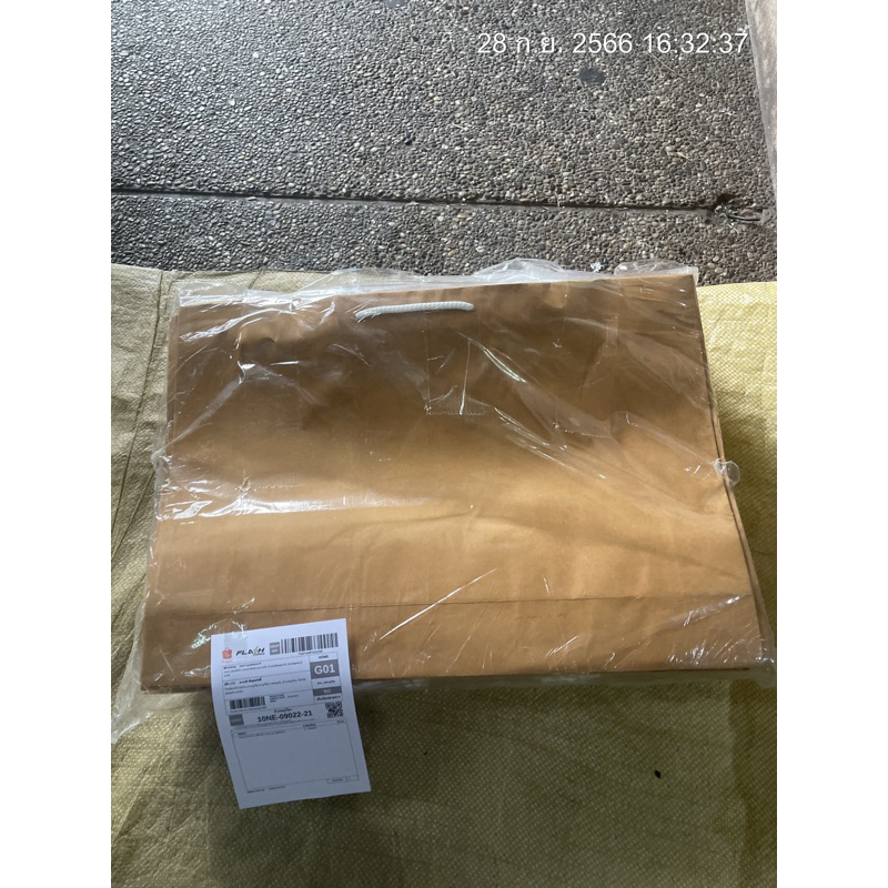 ((ถุงกระดาษ))สีน้ำตาล ถุงใส่ของ สายเชือกกลม KA Size.XL(50ใบ) - รูปที่ 2