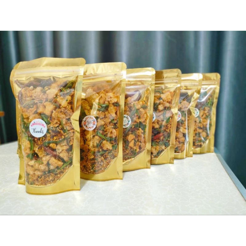 น้ำพริกกากหมNP999 Shop