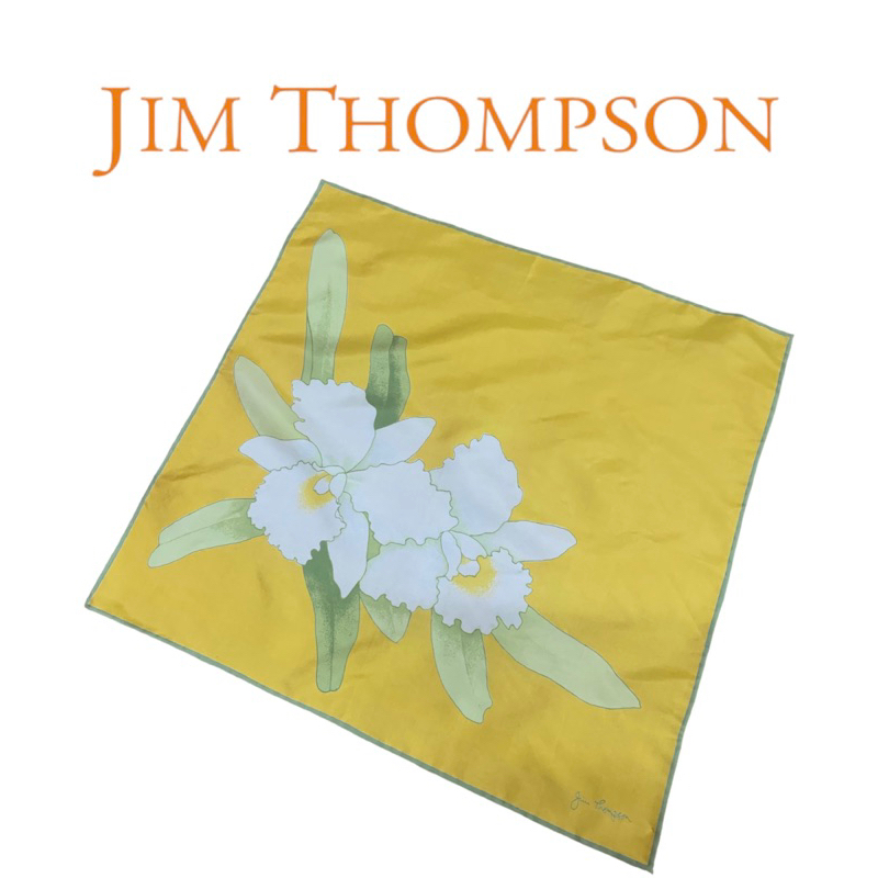 Jim Thompson ผ้าเช็ดหน้า ผ้าไหม สวย ใหม่ ยังไม่ใช้งาน