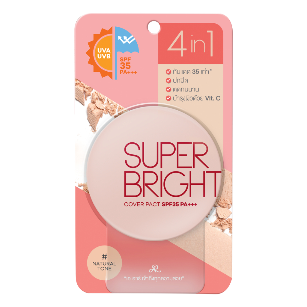AR แป้งพัฟ Super Bright Cover Pact SPF35 PA+++ 12 กรัม