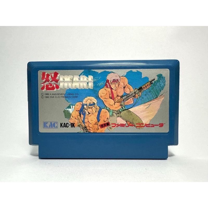 ตลับแท้ Famicom (japan)(fc)  Ikari