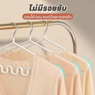 [ตะขอทรงคลื่น] ไม้แขวนเสื้อสแตนสเลสเคลือบซิลิโคนกันลื่น ขอบโค้งมน แขวนได้หลากหลาย พร้อมส่ง CR