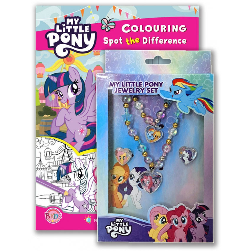 บงกช bongkoch หนังสือเด็ก MY LITTLE PONY Colouring Spot the Difference + ชุดเครื่องประดับโพนี่