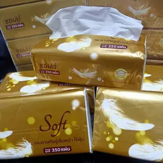 [L-ยกลัง 50 ห่อ ](พร้อมส่ง) Soft กระดาษทิชชู่ทอง มาใหม่ ขนาด 19x18cm จำนวน 350แผ่น หนา2ชั้น ราคาถูก คุณภาพดี เกรดโรงแรม
