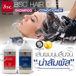 BSC hair care balance pro-Vitamin B5 ขนาด 3200ml. เเชมพู-ครีมนวด สำหรับร้านซาลอนช่วยถนอมมือช่างทําผม