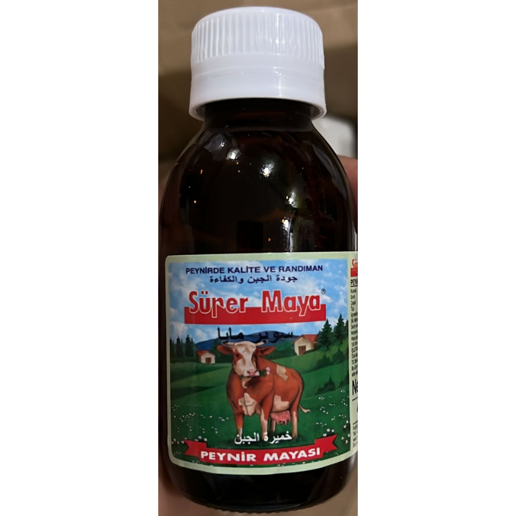 จุลินทรีย์ Rennet ขนาด 100 gr Süper maya Turkey  สินค้าจากตุรกี สำหรับทำชีส - รูปที่ 3