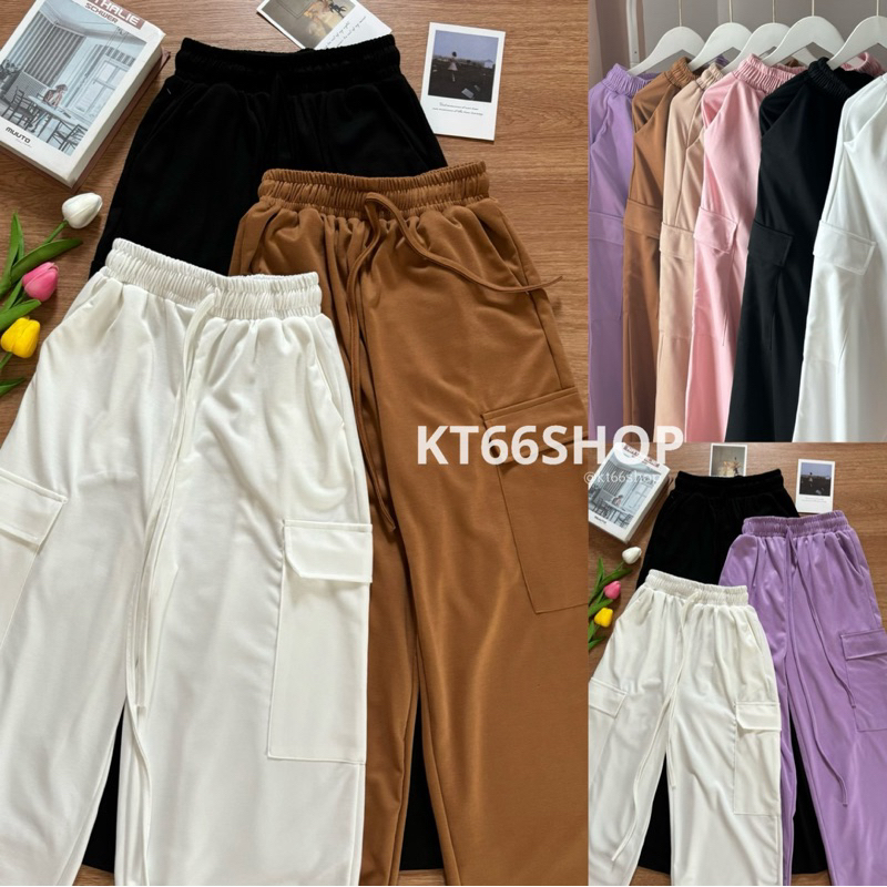 🔆KT66SHOP🔆กางเกงขายาว ทรงคาร์โก สายรูดได้ กระเป๋าใช้งานได้จริง