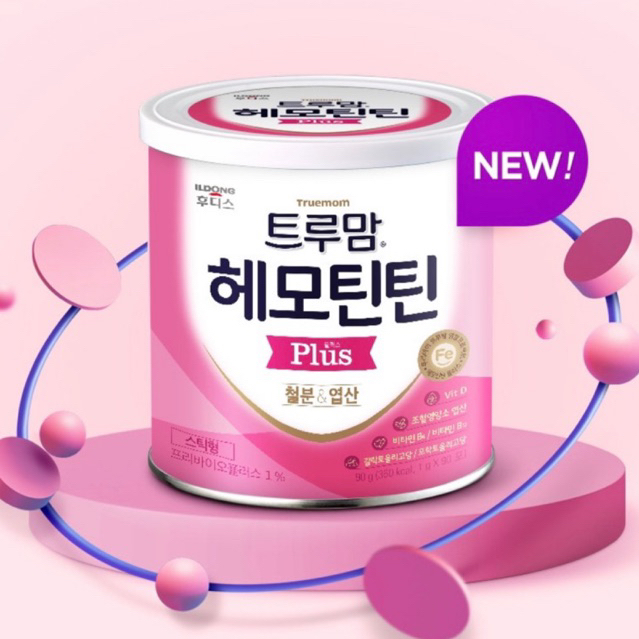 ILDONG Biotamine และ Hemotintin วิตามินเสริมสำหรับเด็ก