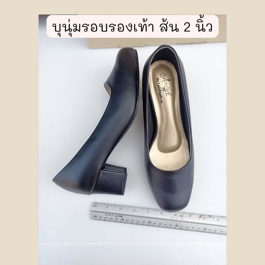 คัทชูหัวตัดไซส์ใหญ่ สีดำ งานคุณภาพ หนังนิ่ม รับปริญญาหัวตัด N09  ladybigshoes คัทชูรับปริญาไซส์ใหญ่