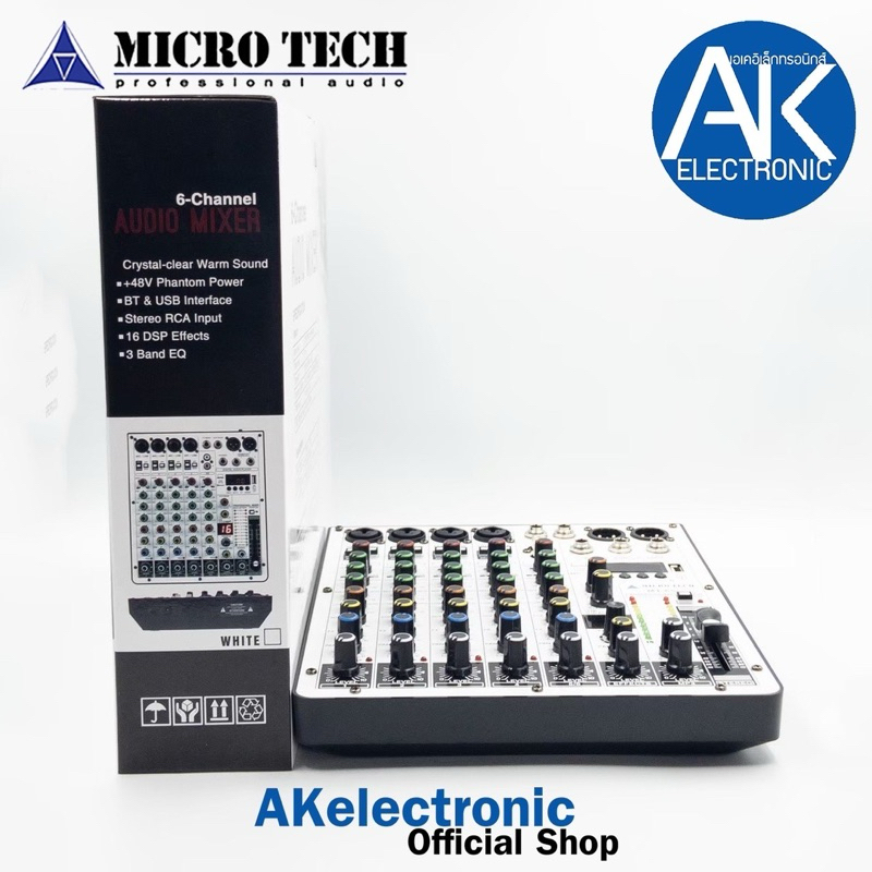 MICROTECH MT-6S mixer 6-Channel มิกเซอร์ 6 ช่อง รุ่นใหม่ รองรับบลูทูธ พร้อมจอแสดงผล ไมโครเทค MT-6S