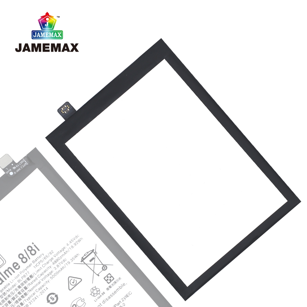 JAMEMAX แบตเตอรี่ Realme 8i /C30/C31/C35/C33/10T 5G/Norzo 50/50i/50i Power Battery Model BLP877 (5000mAh) ฟรีชุดไขควง