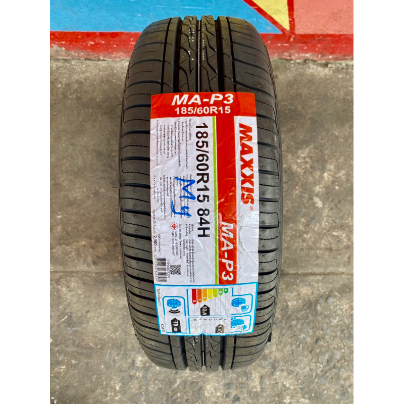 185/60R15 Maxxis P3(2เส้น)