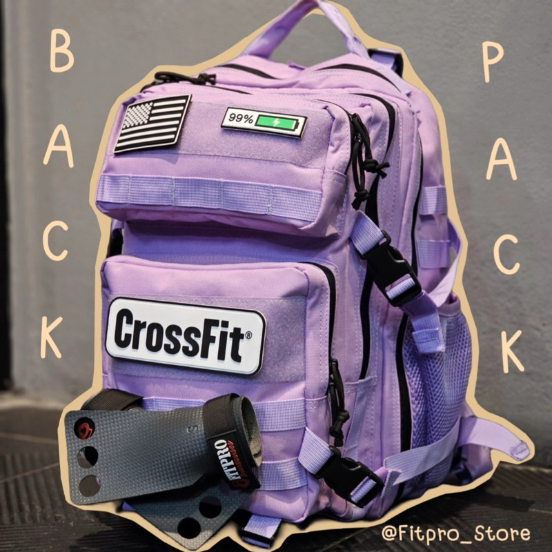 FItPro กระเป๋าเป้ สะพายหลัง 45L Backpack waterproof and breathable ซิปกันน้ำ