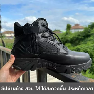 Delta Force รองเท้าแทคติคอล รองเท้ายุทธวิธี โมเดลงานละเอียดไมโครไฟเบอร์ รองเท้าtactical หุ้มข้อสั้น เหมาะสำหรับผู้ชายและ