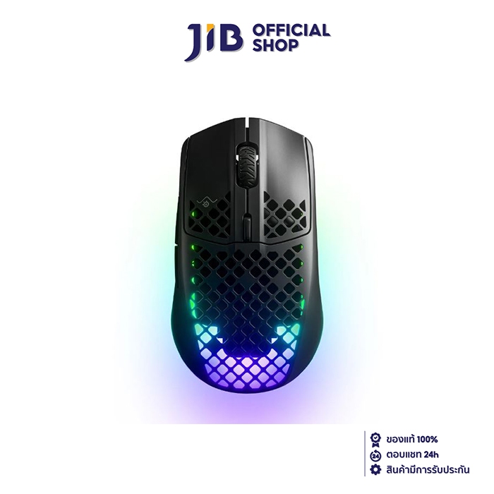 WIRELESS MOUSE (เมาส์ไร้สาย) STEELSERIES AEROX 3 WIRELESS BLACK ONYX 2022 EDITION