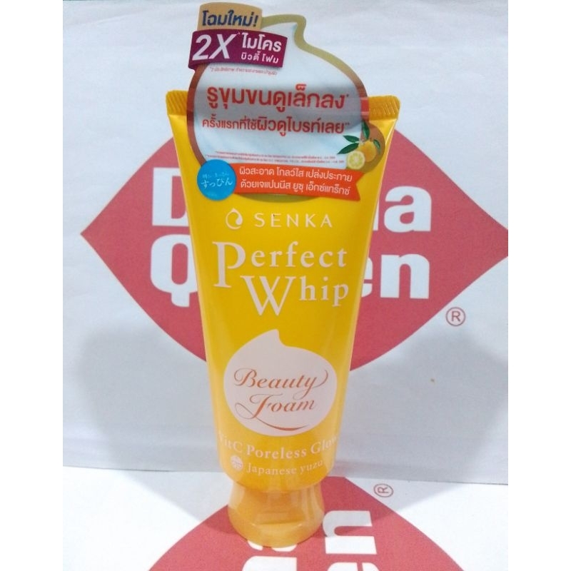 สูตรใหม่ของแท้ Senka Perfect Whip Vit C Poreless Glow Beauty Foam 100 g