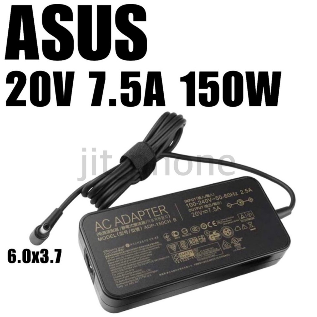 ใหม่!! Adapter ASUS 20v 7.5a 6.0 3.7 150w