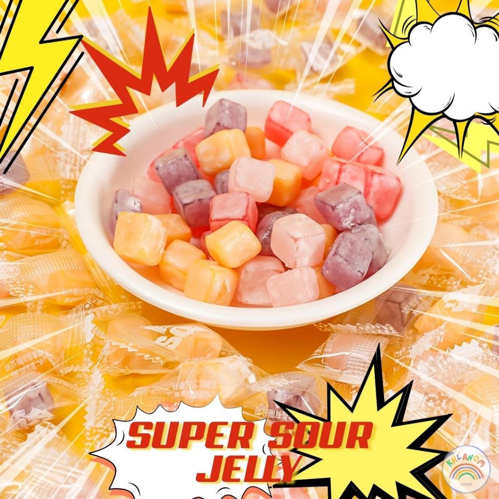 เยลลี่จี๊ดจ๊าด  เยลลี่เปรี้ยว  50-100ชิ้น เยลลี่ลูกเต๋า รสผลไม้รวม ขนมแก้ง่วง เปรี้ยวอร่อย กินเพลิน