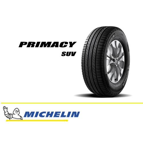 ยางรถยนต์ MICHELIN 215/70 R16 รุ่น PRIMACY SUV+ 100H (จัดส่งฟรี!!! ทั่วประเทศ)