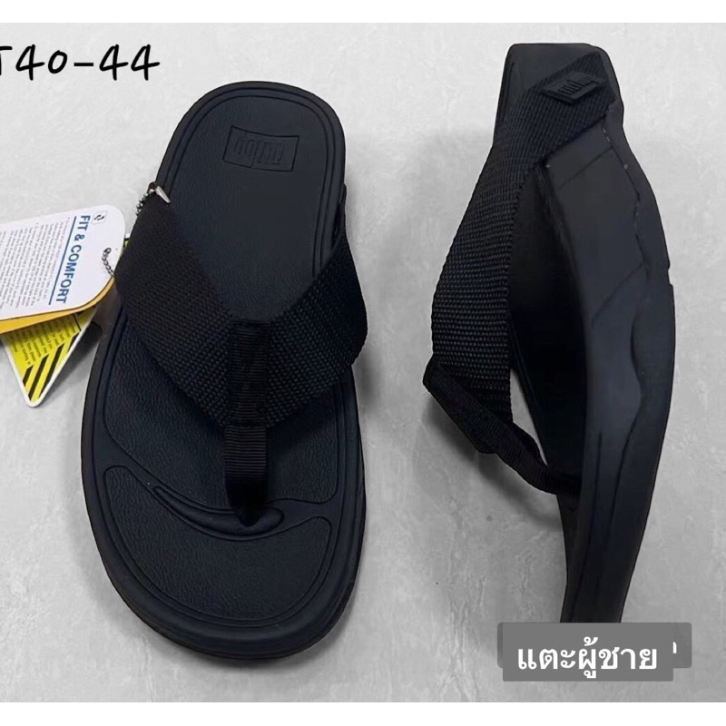 fitflopหูคีบ พร้มส่งจากไทย แตะผู้ชาย หูคีบ แตะfitflop