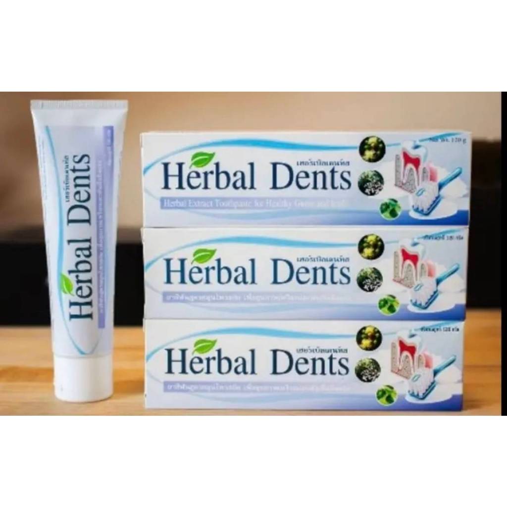 ยาสีฟันสมุนไพรเฮอร์เบิลเดนทัลHerbal Dents ของแท้ ปกป้องเหงือกและฟัน