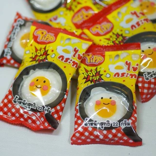 เยลลี่ไข่ดาว เจลลี่หอมอร่อย(1กล่องแพค12ชิ้น)