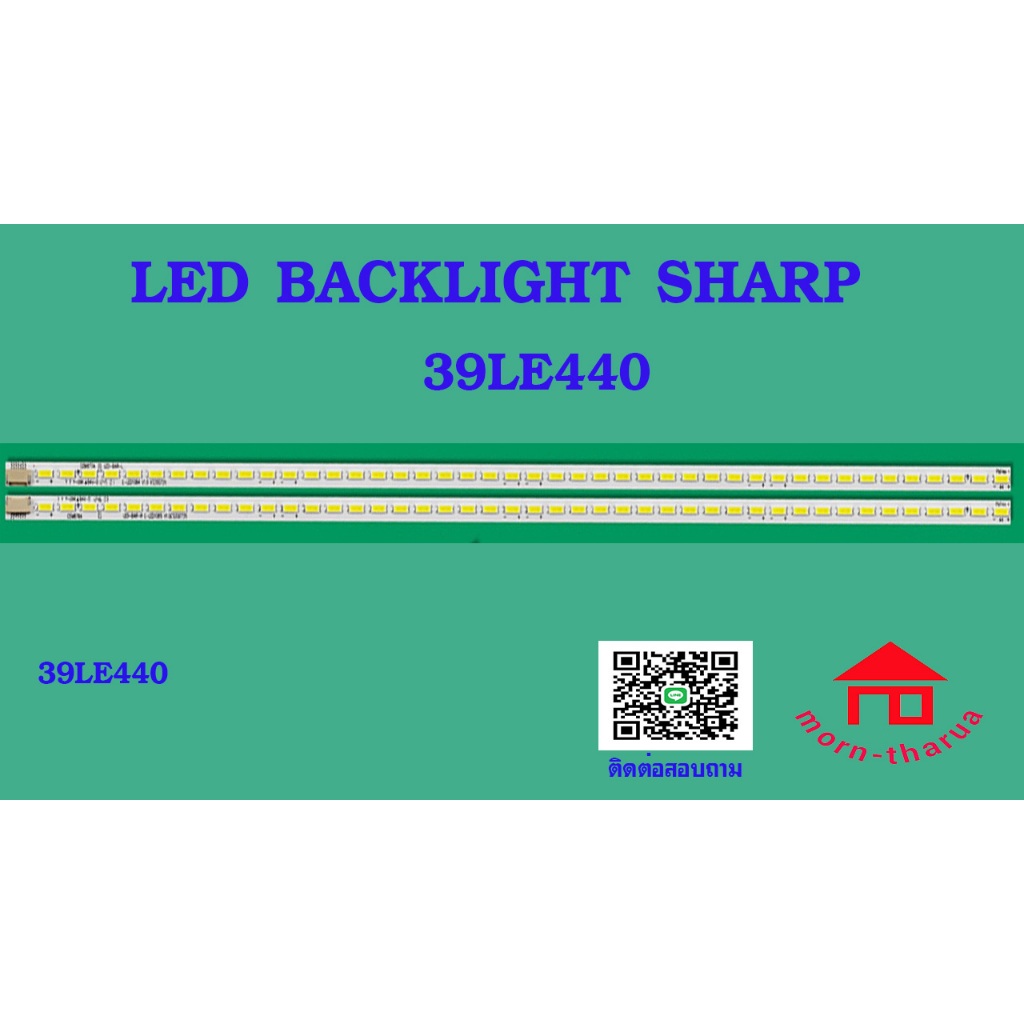 หลอดไฟ BACKLIGHT SHARP 39LE440 LC-39LE440 44+44 LED