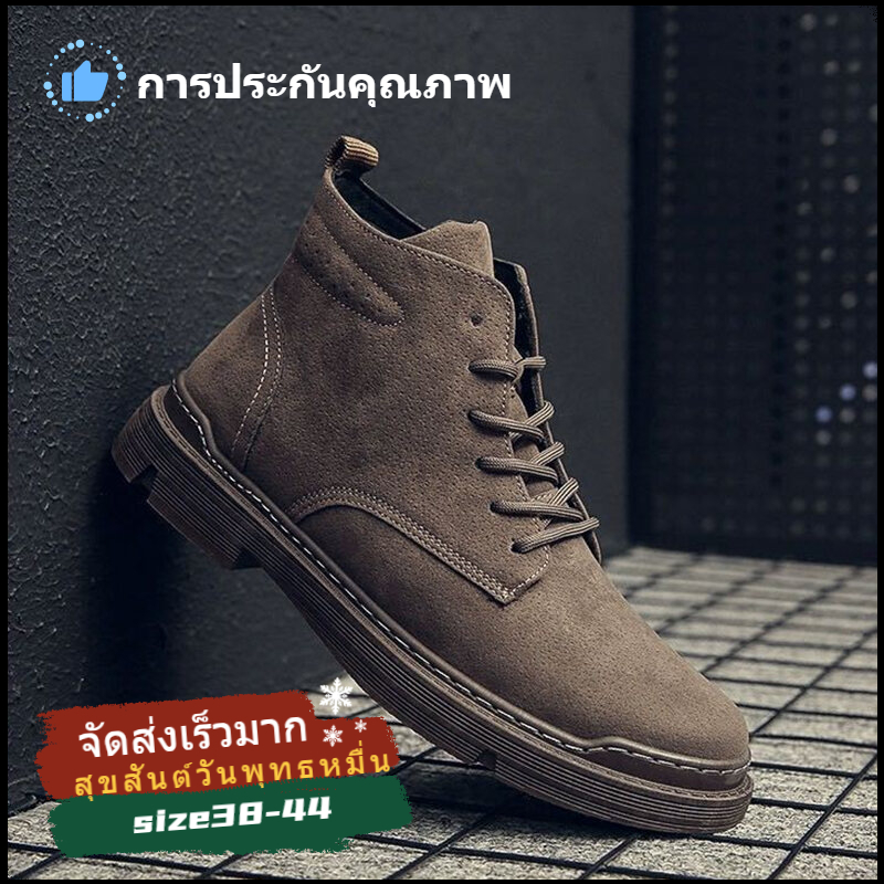🌈🔥รองเท้ายอดนิยม🔥Martin ผู้ชายรองเท้าลำลอง หลีใส่ง่ายได้ทุกโอกาส สวมใส่สบาย