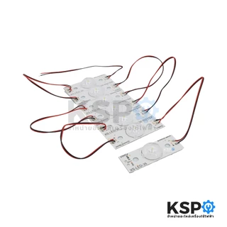 หลอดแปลง หลอดทีวี LED DIY 6V 2W 7LED (แบบกระดุม) สำหรับงานซ่อมทีวี อะไหล่ทีวี
