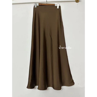 (A01) Heartmade - Claudia Satin Maxi Skirt ✨🪄 กระโปรงผ้าซาตินพรีเมียม ทรงหางปลาผ้าดีมาก