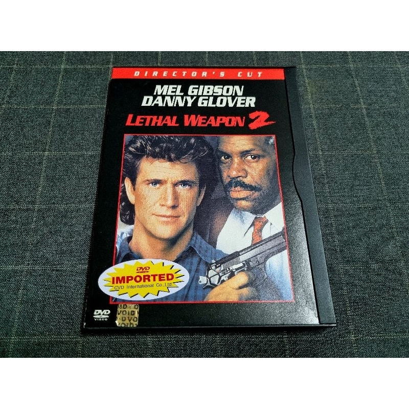 DVD ภาพยนตร์แอ็คชั่นคอมเมดี้คู่หูสุดมันส์ "Lethal Weapon 2 / ริกส์ คนมหากาฬ 2" (1989)