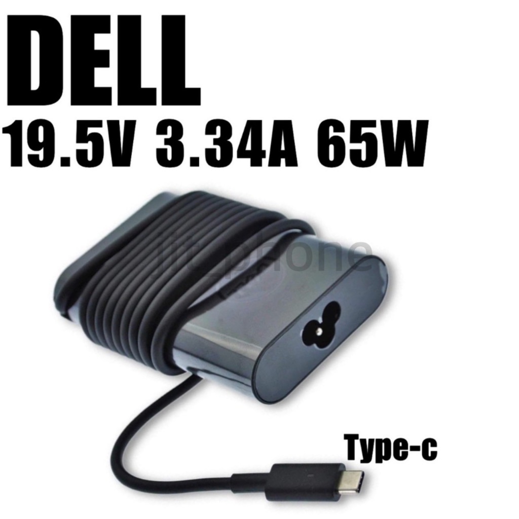 Dell 65W Type-C AC Power Adapter Charger
