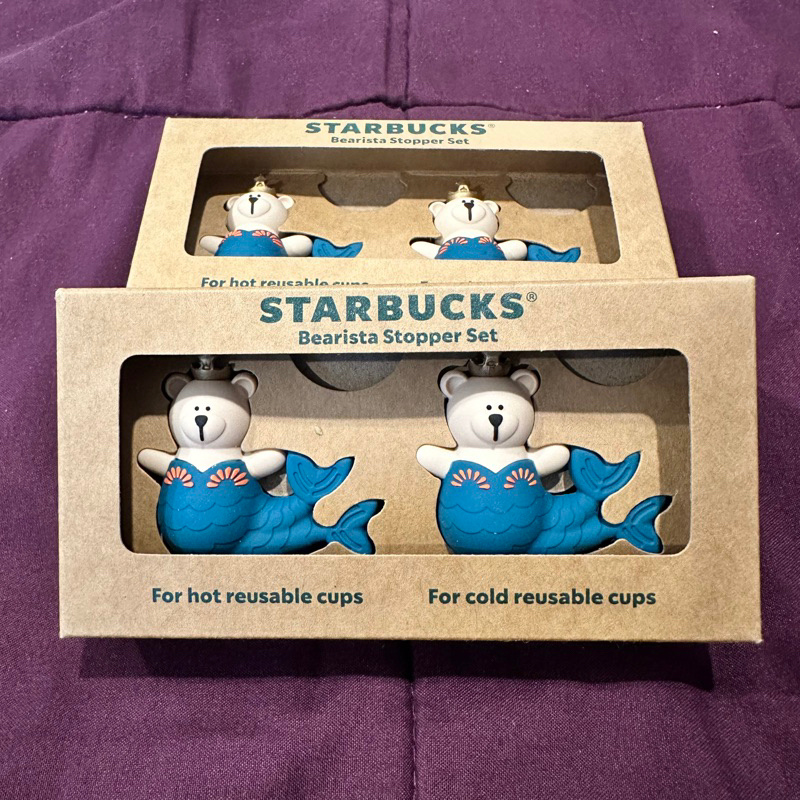 Siren head&The Earth Bearista Bear Stopper