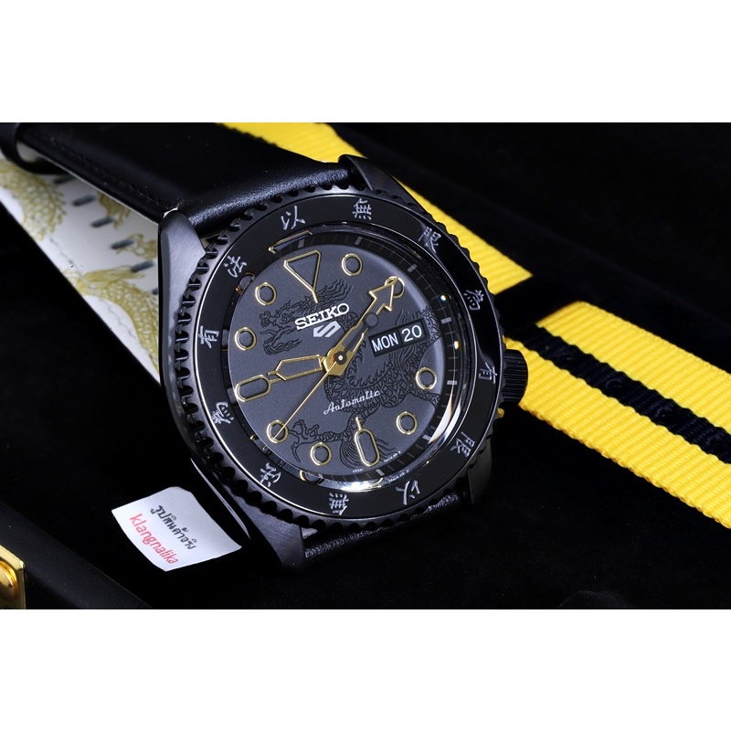 นาฬิกา Seiko 5 Sports 55th Anniversary Bruce Lee Limited Edition  รุ่น SRPK39K / SRPK39K1