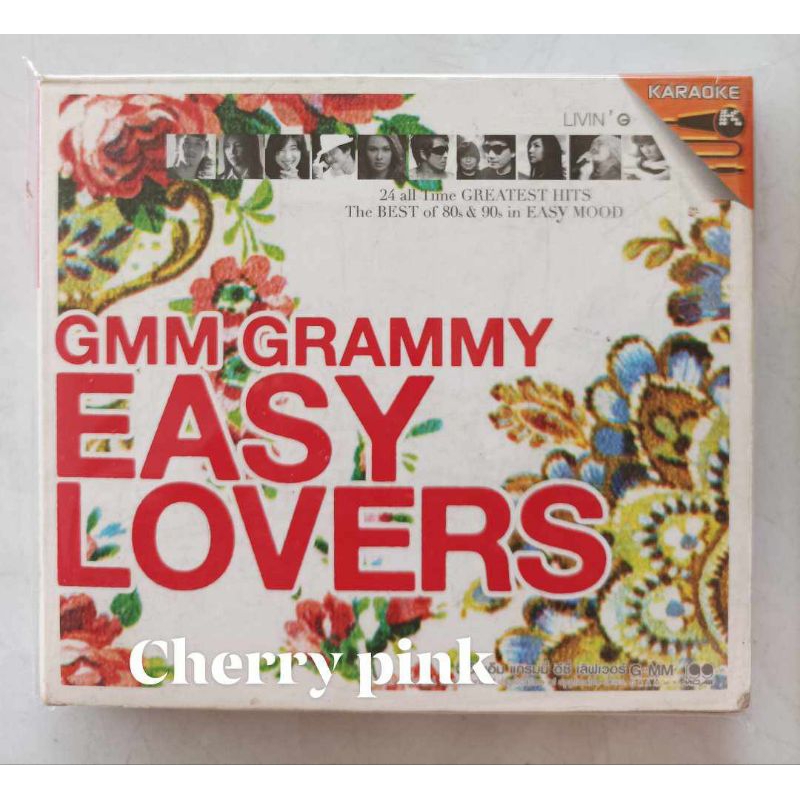 Vcd Gmm Grammy Easy Lovers 2disc มือ2แผ่นสวย
