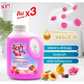 คิน น้ำยาทำความสะอาดพื้น กลิ่นพีช แอนด์ เบอร์รี่ 1,000 มล.