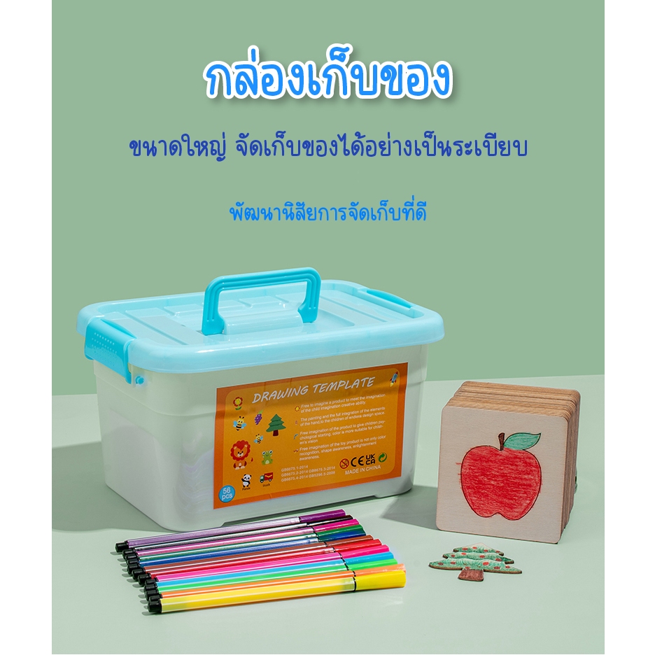 ของเล่น จิ๊กซอว์ไม้ชุดภาษาไทย เซทหมุดไม้ จิ๊กซอไม้ ก-ฮ ของเล่นเสริมพัฒนาการ 2แผ่น บล็อกไม้ตัวอักษร สินค้าพร้อมส่ง