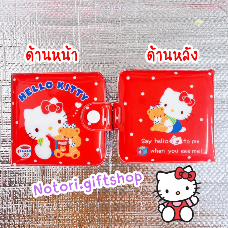 กระเป๋าตังค์ กระเป๋าsanrio  คุโรมิ มายเมโรดี้ ชินนาม่อน เคโระ ลิตเติ้ลทวิน