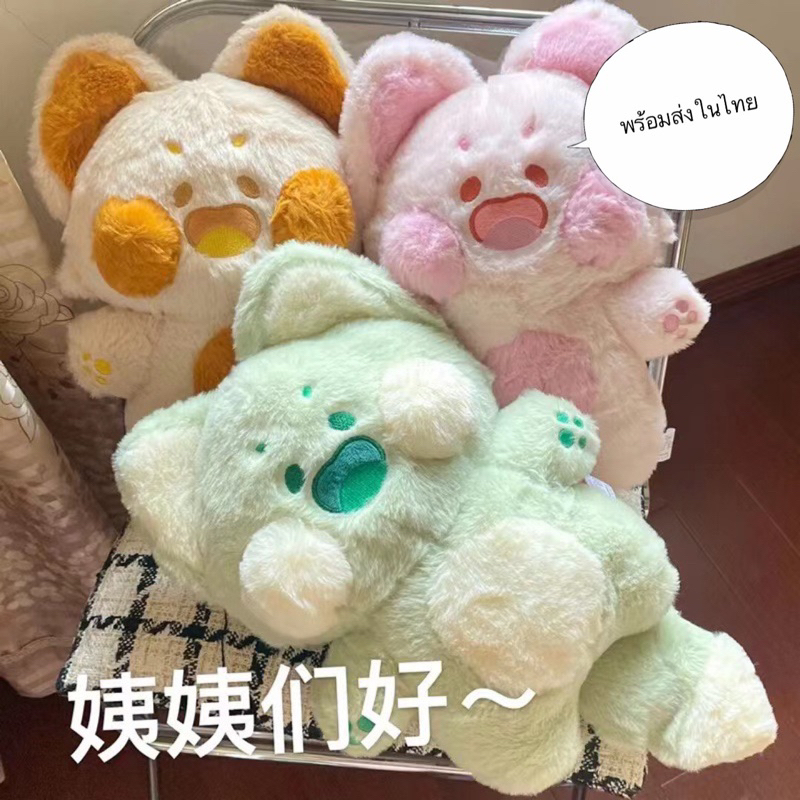 พร้อมส่งในไทย ถูกสุดในไทย!! ตุ๊กตาเเมว 32-35cm หมอนตุ๊กตา ของเล่นสำหรับเด็ก ของขวัญวันเกิด ขนนุ่มมากๆ
