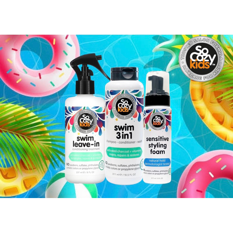 ใหม่🇺🇸ปกป้องลูกน้อยจากคลอรีนและน้ำเค็ม แชมพู ครีมนวดผม ครีมอาบน้ำ SoCozy Kids Swim 3in1 Shampoo, Conditioner & Body Wash