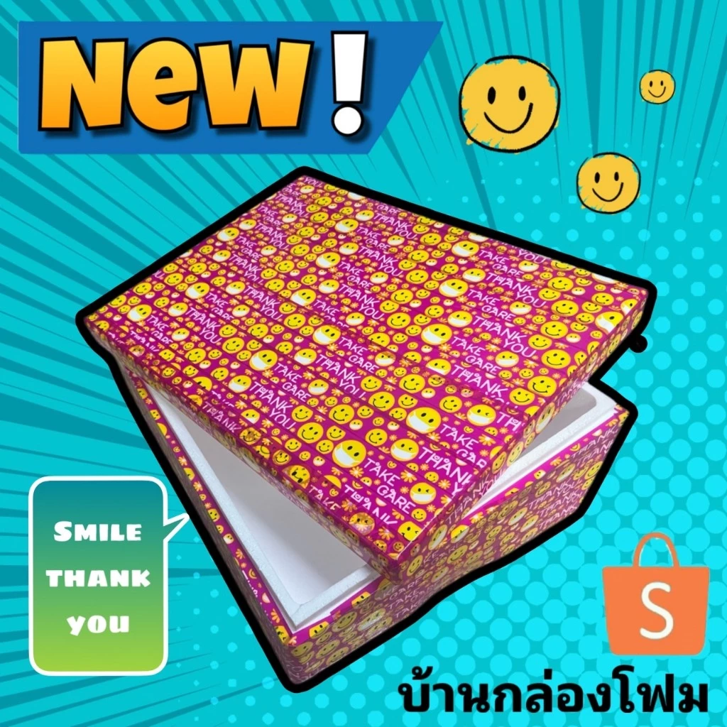 กล่องโฟมปาดเฉียง +พร้อมฝา ขนาด ไซส์ L / XL สินค้าราคาโรงงานพร้อมส่ง กล่องใหม่สีสวยถูกใจ ราคาสบายพร้อมส่ง