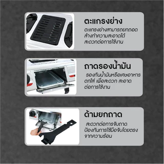 💥ส่งฟรี!!💥KASHIWA รุ่น K-3001 เตาแก๊สตั้งโต๊ะ 2 หัวเตา+เตาย่าง หน้าเตาเป็นสแตนเลส