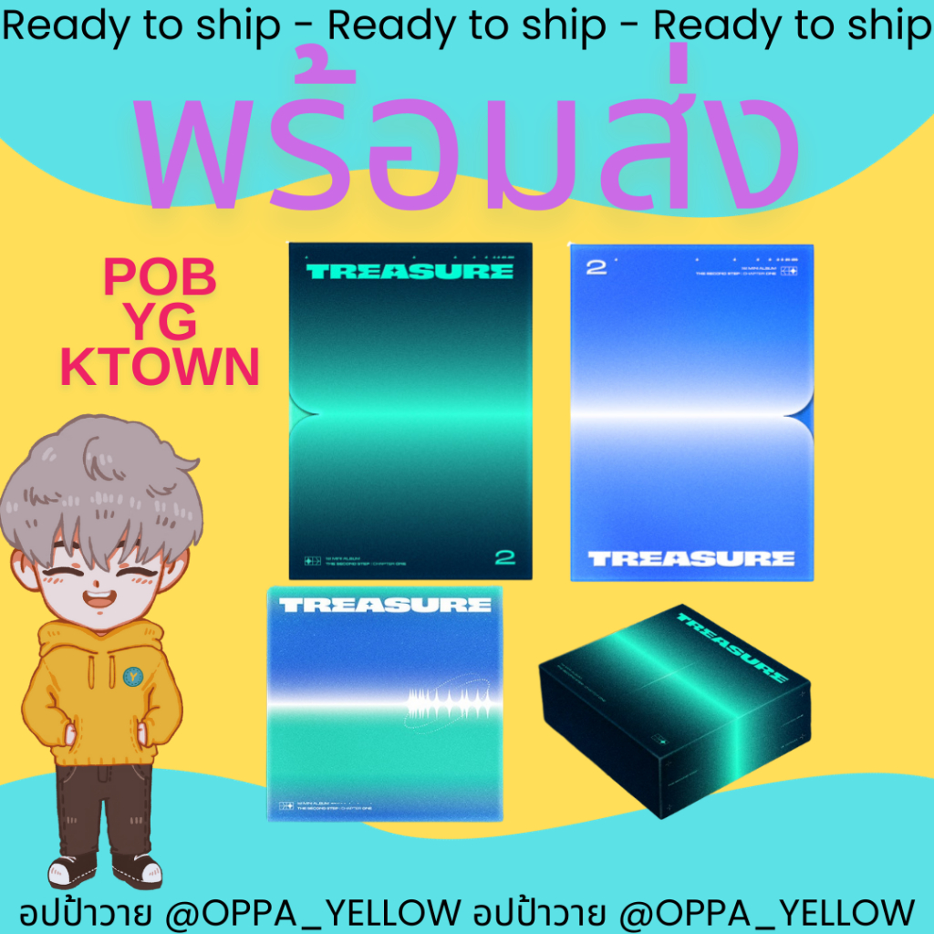 (พร้อมส่ง) อัลบั้ม The Second Step: Chapter One Album - Treasure Ktown Yg Select Photobook Digipack Kihno Kit
