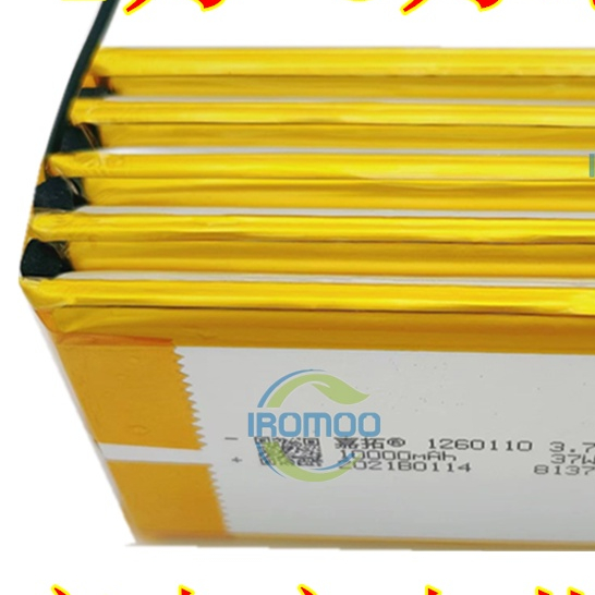 ☄✗✙แบตเตอรี่มือถือ 1260110 แบตเตอรี่ลิเธียมโพลิเมอร์ 10000 mAh ไฟหน้า power bank ชุด diy