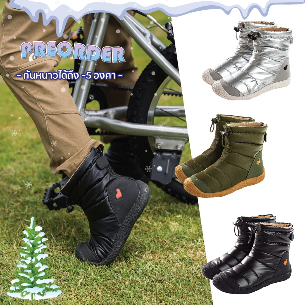 พร้อมส่ง collection Winter boot🌟3-10 ขวบ RT23216ข้อสูง กันลื่น กันลมลุยหิมะ กันหนาวได้ถึง-5 องศา❄️☃️