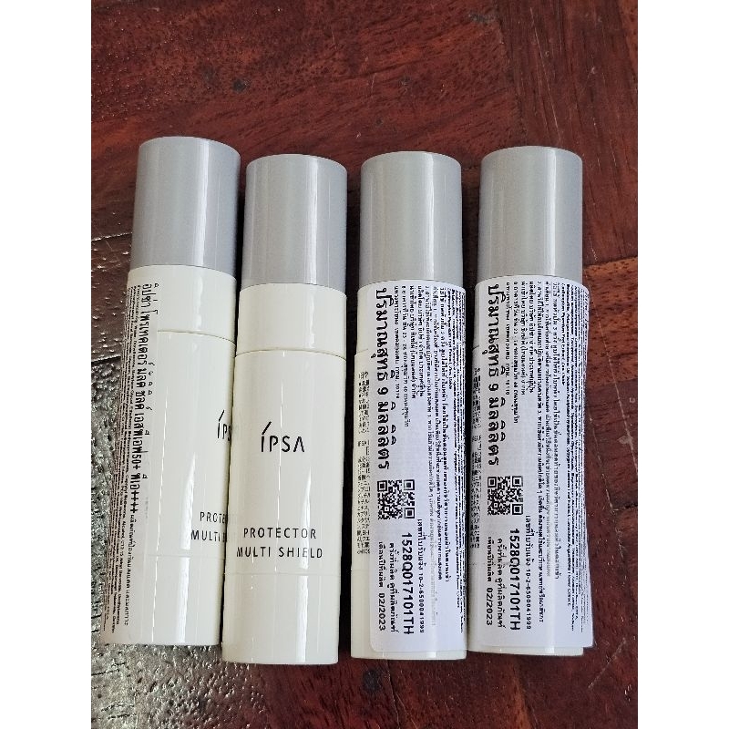 ถูกที่สุด กันแดด IPSA Protector Multi Shield 9ml ราคาพิเศษ 200 บาท