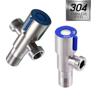 วาล์วน้ำ วาล์วฝักบัว สแตนเลส 304 ​แท้วาล์วสามเหลี่ยมสแตนเลส …