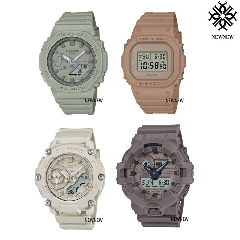 G-SHOCK GA-700NC-8 GA-2200NC-8 DW-5600NC-5 Ga-2100NC-3