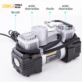 Deli ปั๊มลมไฟฟ้าติดรถยนต์ ปั๊มเติมลมไฟฟ้า 180 W หน้าจอดิจิตอล ฟรีอุปกรณ์ครบชุด Air Compressor pump