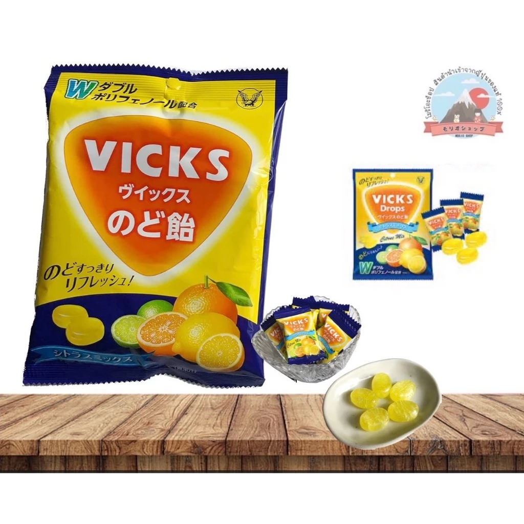 Vicks ลูกอมแก้เจ็บคอ รสส้มรวม 70g . 大正製菓 Vlcksのど飴シトラスミックス